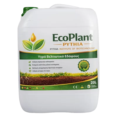 ECOPLANT 20L