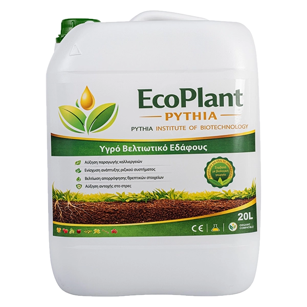 ECOPLANT 20L